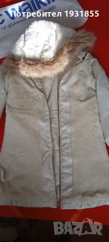 Зимно кожено яке, снимка 2 - Детски якета и елеци - 43308148