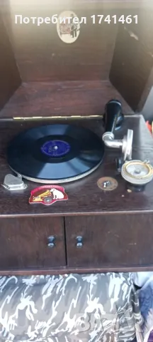 Ретро грамофон, снимка 3 - Други ценни предмети - 47981359