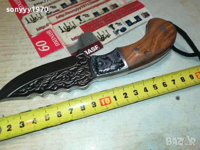 КРАСИВ НОЖ 1707250950, снимка 2 - Ножове - 51047817