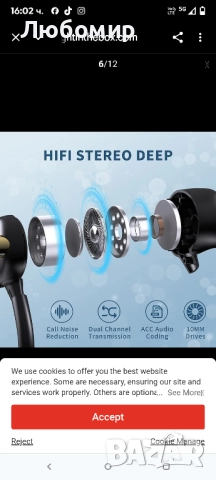 YYK580 Bluetooth5.2 слушалки HD разговори 120 часа възпроизвеждане безжични слушалки с калъф , снимка 4 - Bluetooth слушалки - 51473983