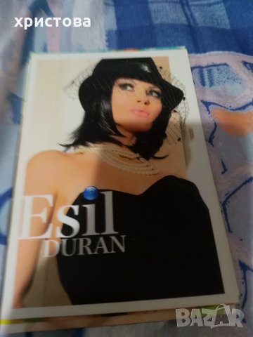 Поп фолк , снимка 13 - DVD дискове - 35601906