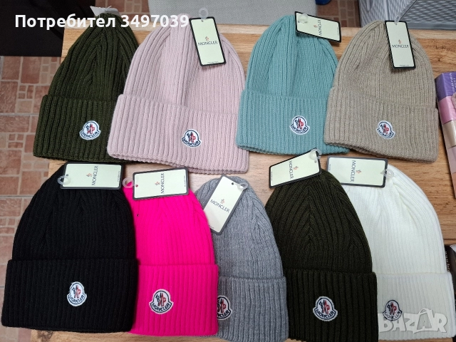 различни видове шапки и модели, снимка 6 - Шапки - 52770096