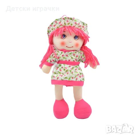 Мека кукла с рокля 30см, парцалена плюшена кукла, снимка 2 - Кукли - 49777179