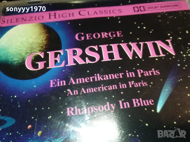 GERSHWIN-ORIGINAL CD-ВНОС GERMANY 2912240740, снимка 3 - CD дискове - 48485796