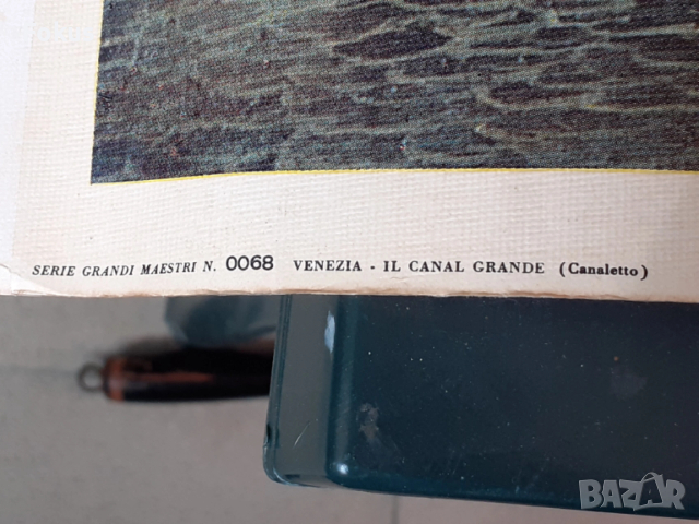 Стар голям плакат постер Венеция Гранд канал, снимка 4 - Антикварни и старинни предмети - 53377894