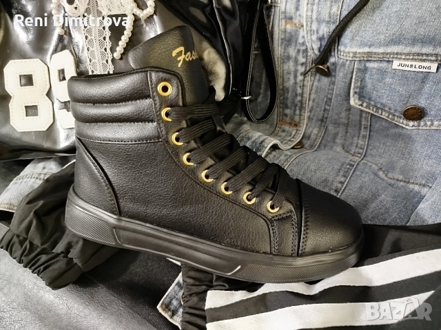 дамски кецове 