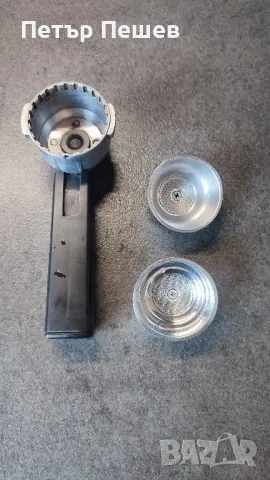 Кафемашина Briel Es-33 Продава се на части кафе крема цедка Бриел, снимка 14 - Кафемашини - 40013584