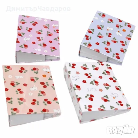 Фотоалбум с ягодки и зайчета – 100 снимки 10x15, снимка 1