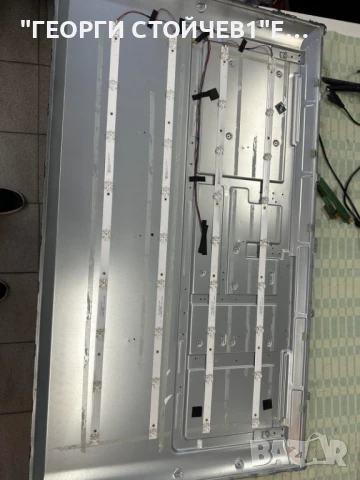 LE-50UA15  СЧУПЕН ДИСПЛЕЙ   TP.MT5522S.PC822    DCBDM-X280A_02   CX500DLEDM    CX50D09-ZC23AG-05, снимка 10 - Части и Платки - 51082839