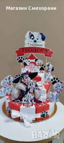 Картонена торта 101 Далматинеца