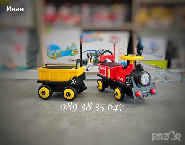 ТОП ЦЕНА!НОВО!Детски акумулаторен влак Tuti с 12V батерия,USB, снимка 2 - Коли, камиони, мотори, писти - 51100664