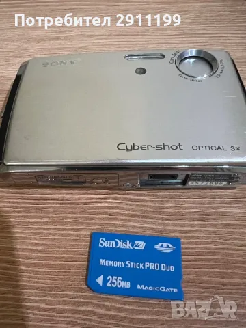 Фотоапарат Sony Cyber-shot 5,1 Mp, снимка 8 - Фотоапарати - 48644469