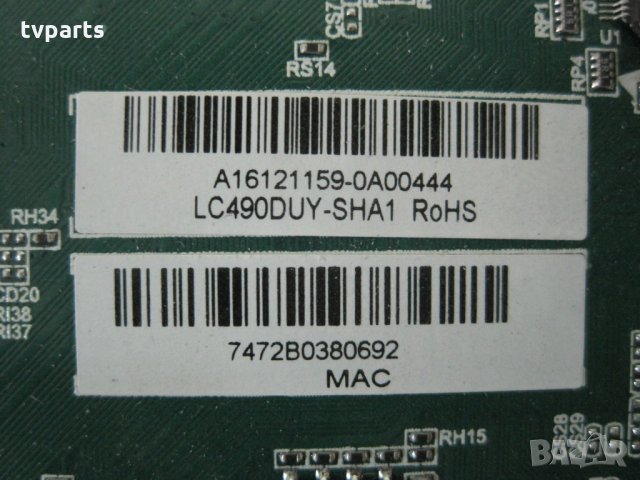 Mainboard T.MS3463S.711 SHARP LC-49CFF5001K 100% работещ, снимка 3 - Части и Платки - 27946214