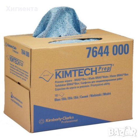 7644 - Kimtech Prep - 160бр. многократни кърпи за греси и масла , снимка 1 - Индустриална техника - 38600931