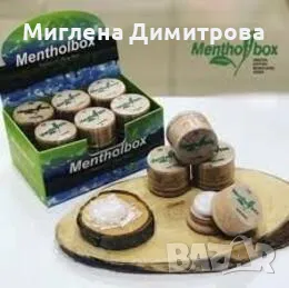 Ментов камък при мигрена, главоболие, запушен нос, синозит