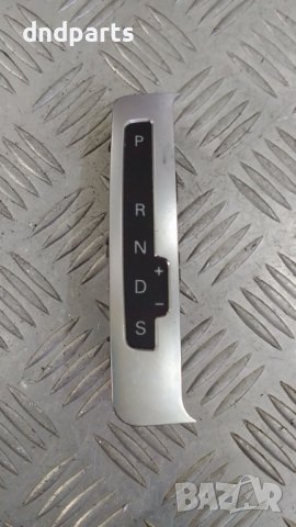 Модул Audi A6,2005г.