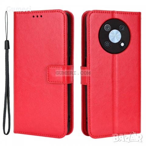 Huawei Nova Y90 - Тефтер Стойка, снимка 7 - Калъфи, кейсове - 38173789