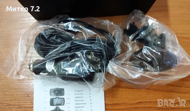 Видеорегистратор Full HD Автомобилна камера DVR, снимка 3 - Аксесоари и консумативи - 48038644