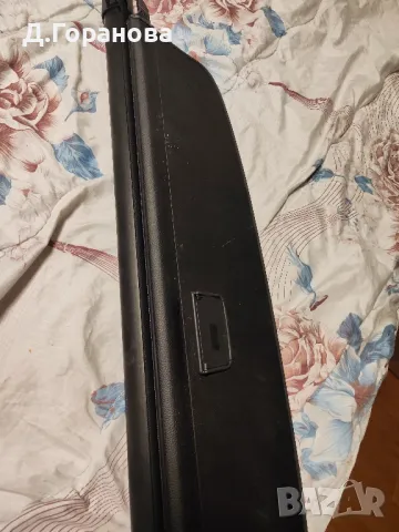 Кора за багажник