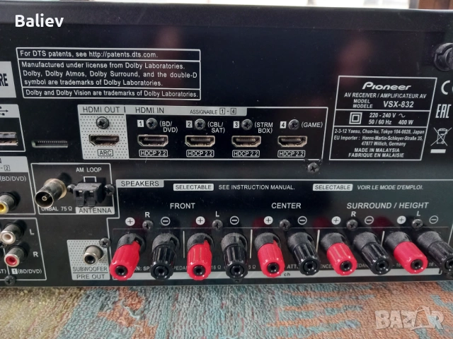 PIONEER VSX-832 Network Receiver , снимка 16 - Ресийвъри, усилватели, смесителни пултове - 53276040