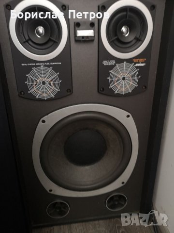 Bose STUDIOCRAFT 150