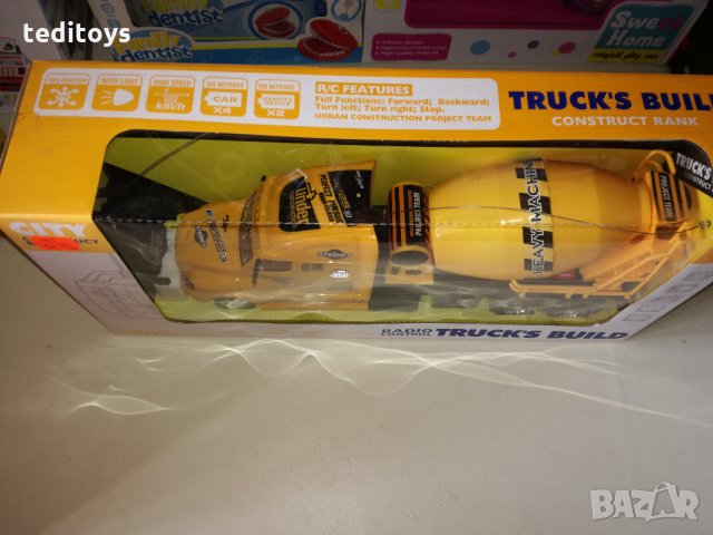 Бетоновоз с пълен радио контрол , снимка 6 - Коли, камиони, мотори, писти - 27472671