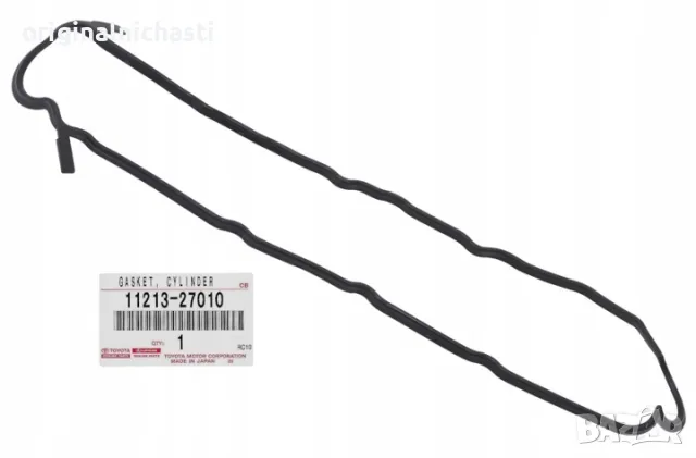 Гарнитура капак клапани за ТОЙОТА РАВ 4 КОРОЛА АВЕНСИС TOYOTA RAV 4 AVENSIS 1121327010 11213-27010