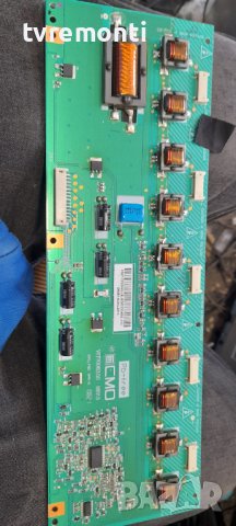 Платка инвертер VIT70063.50