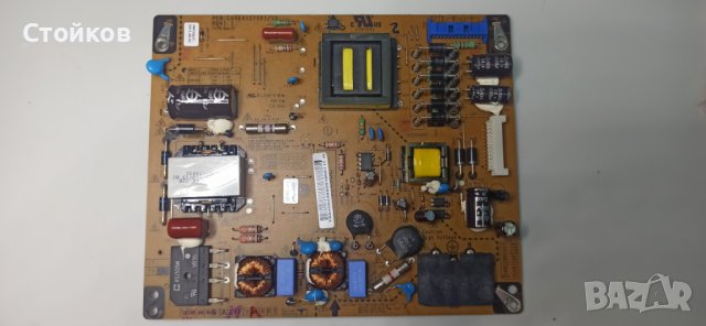 LG 32LV3400 - на части, снимка 3 - Части и Платки - 37433631