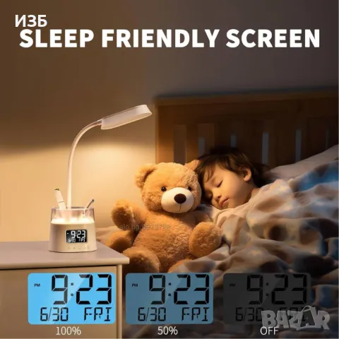   Промоция .   LED настолна лампа с държач за писалка и USB порт / RGB светлина / Светещ Часовник, снимка 5 - Настолни лампи - 48485845