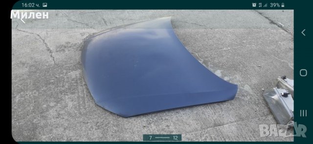 Преден Капак VW Passat B6  2005-2011 Година  Фолксваген Пасат Б6 , снимка 6 - Части - 32433982