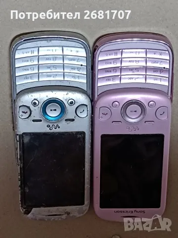 телефон Сони Ериксон W20I , снимка 2 - Sony Ericsson - 49346149