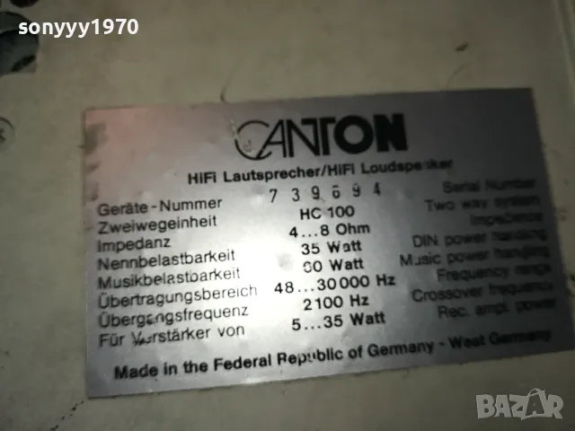 CANTON-МЕТАЛНИ ЗВЕРЧЕТА 1104250441LNWC, снимка 9 - Тонколони - 49853395