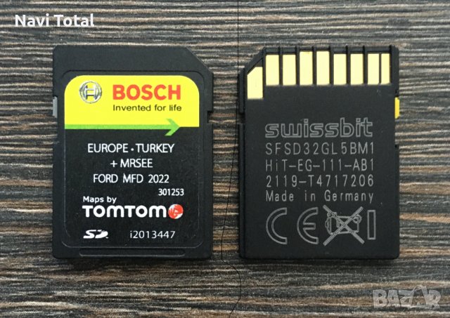 Ford MFD Sd Card Eastern Europe V12 2023гд Форд България Русия Румъния, снимка 7 - Навигация за кола - 33243563