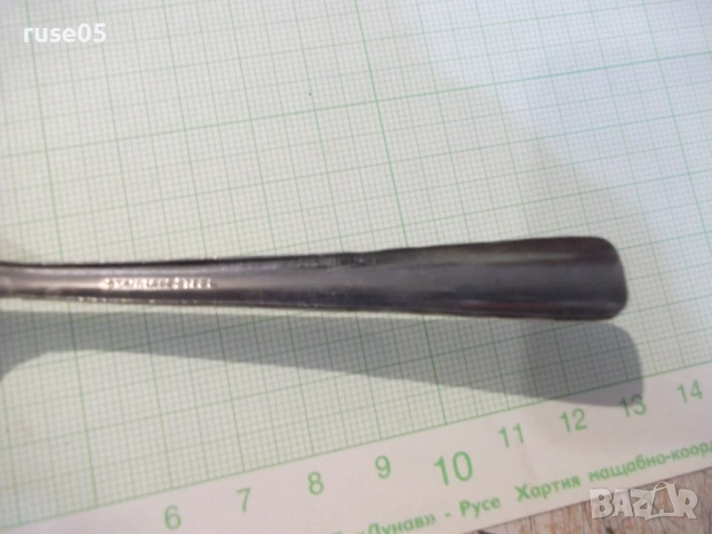 Лот от 5 бр. лъжици с релефни дръжки, снимка 6 - Прибори за хранене, готвене и сервиране - 53134508