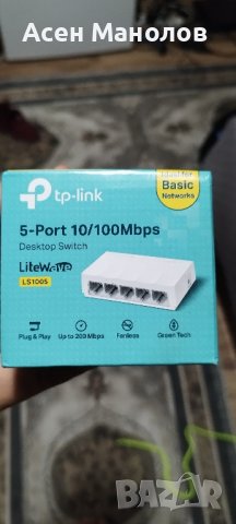 Desktop switch tp link, снимка 4 - Суичове - 43207579