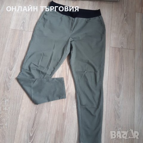 Дамски "JEGGING"