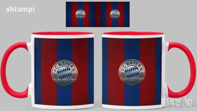Чаша Байерн Мюнхен Bayern Munich Керамична, снимка 3 - Фен артикули - 34783674