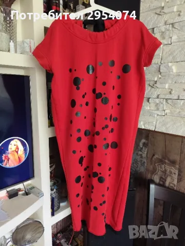 красива рокля lucy I/xl 35лв