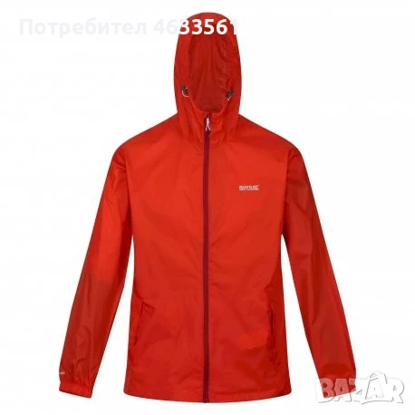 Мъжко яке Regatta Pack-It III Rusty Orange, снимка 3 - Якета - 52387306