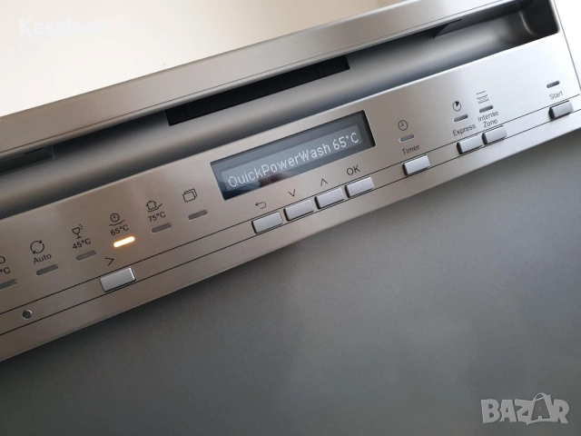 XXL Съдомиялна Miele - Auto Open - 14 Комплекта - Частично Вграждане, снимка 7 - Съдомиялни - 52462076