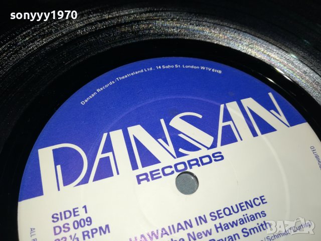 HAWAIIAN IN SEQUENCE DANSAN RECORDS LONDON 2901241025, снимка 6 - Грамофонни плочи - 44026432