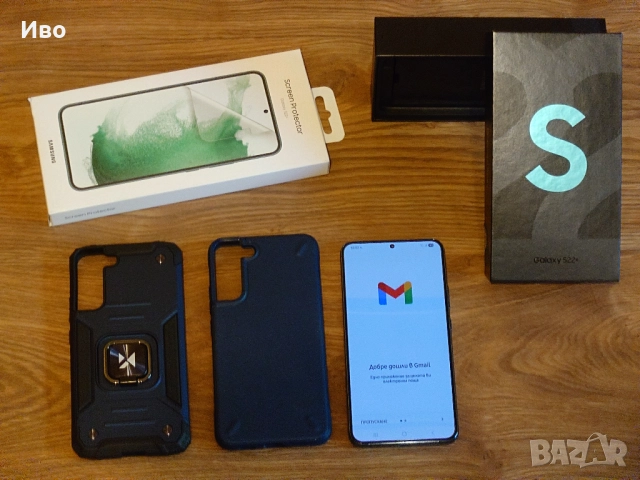 Samsung Galaxy S22 Plus, снимка 3 - Samsung - 51629033