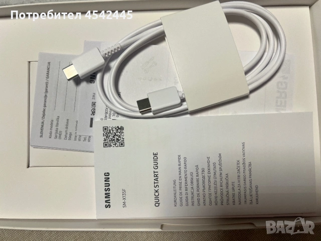 Samsung Galaxy Tab A 11 таблет, снимка 12 - Таблети - 53214057