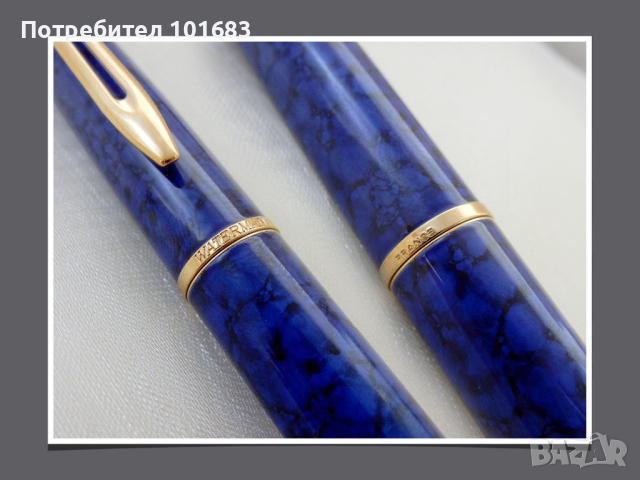 Писалка Waterman Paris, снимка 8 - Други - 44912627