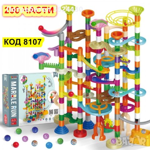 Голяма писта със стъклени топчета 8107, снимка 3 - Коли, камиони, мотори, писти - 43030833