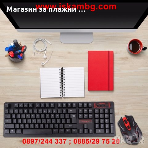 Клавиатура + Мишка Gaming Royal HK6500, снимка 12 - Клавиатури и мишки - 28462134
