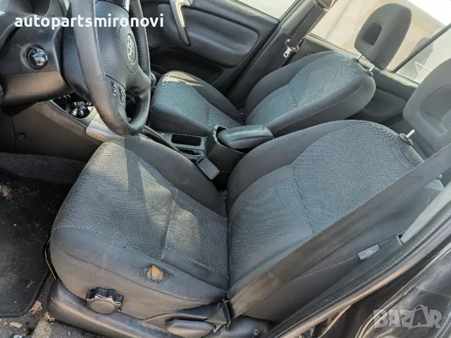 На части Рав 4 дизел , снимка 8 - Автомобили и джипове - 48981661