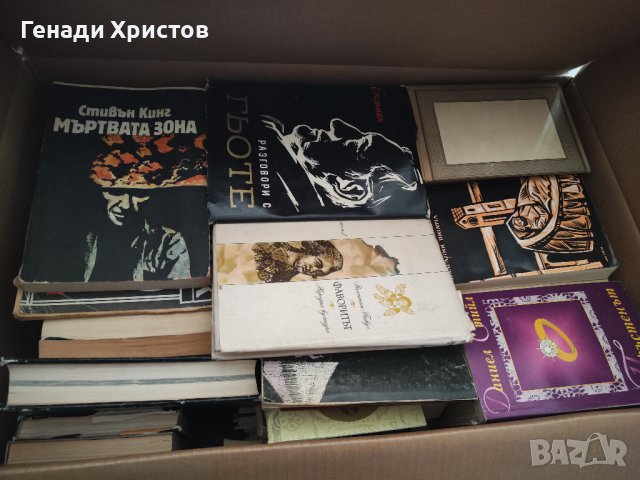 Колекция от книги, снимка 2 - Други - 43227789