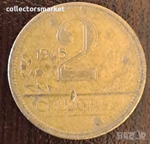 2 крузейро 1945, Бразилия, снимка 1 - Нумизматика и бонистика - 44067489